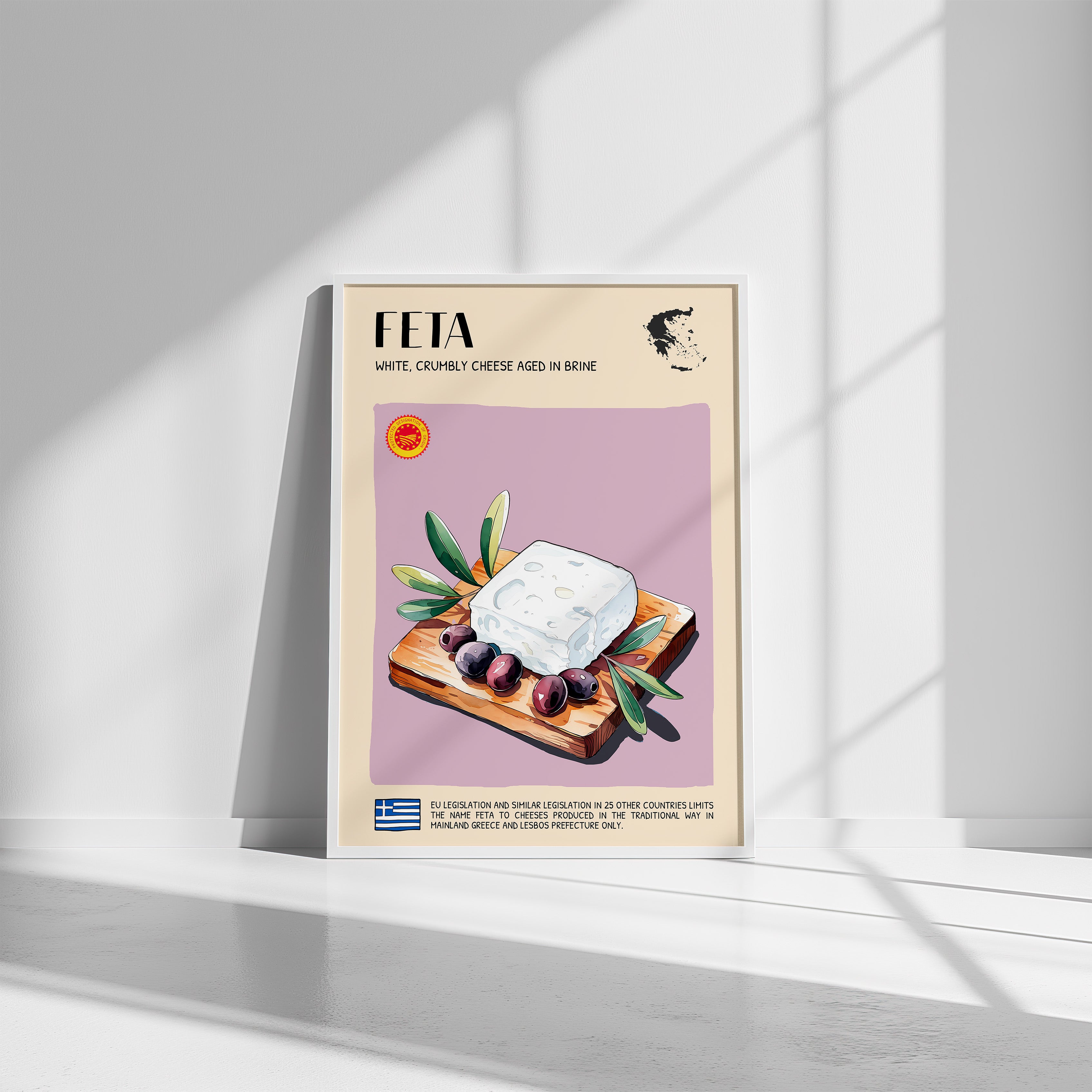 DIGITAL POSTER - CHEESE ART - FETA