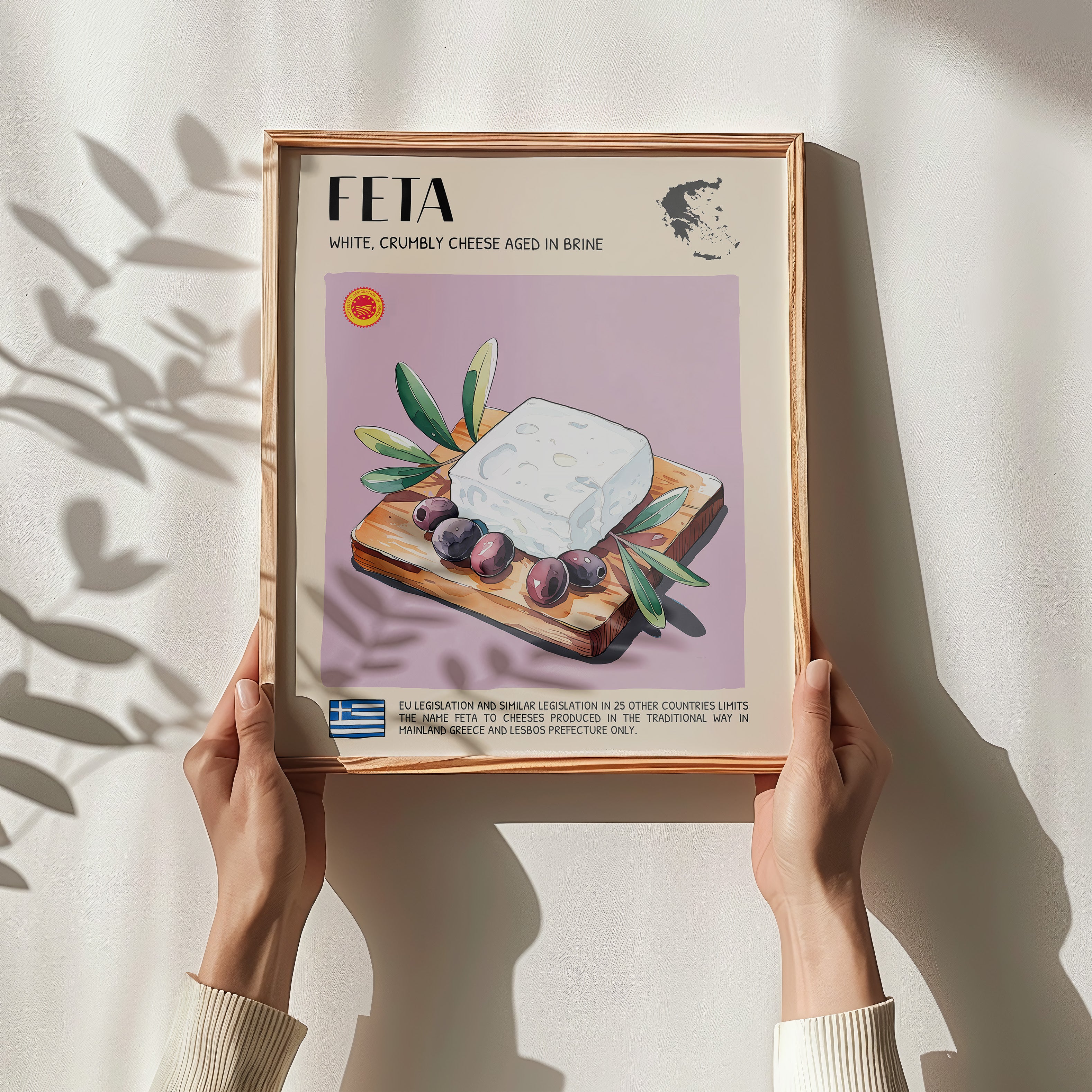 DIGITAL POSTER - CHEESE ART - FETA